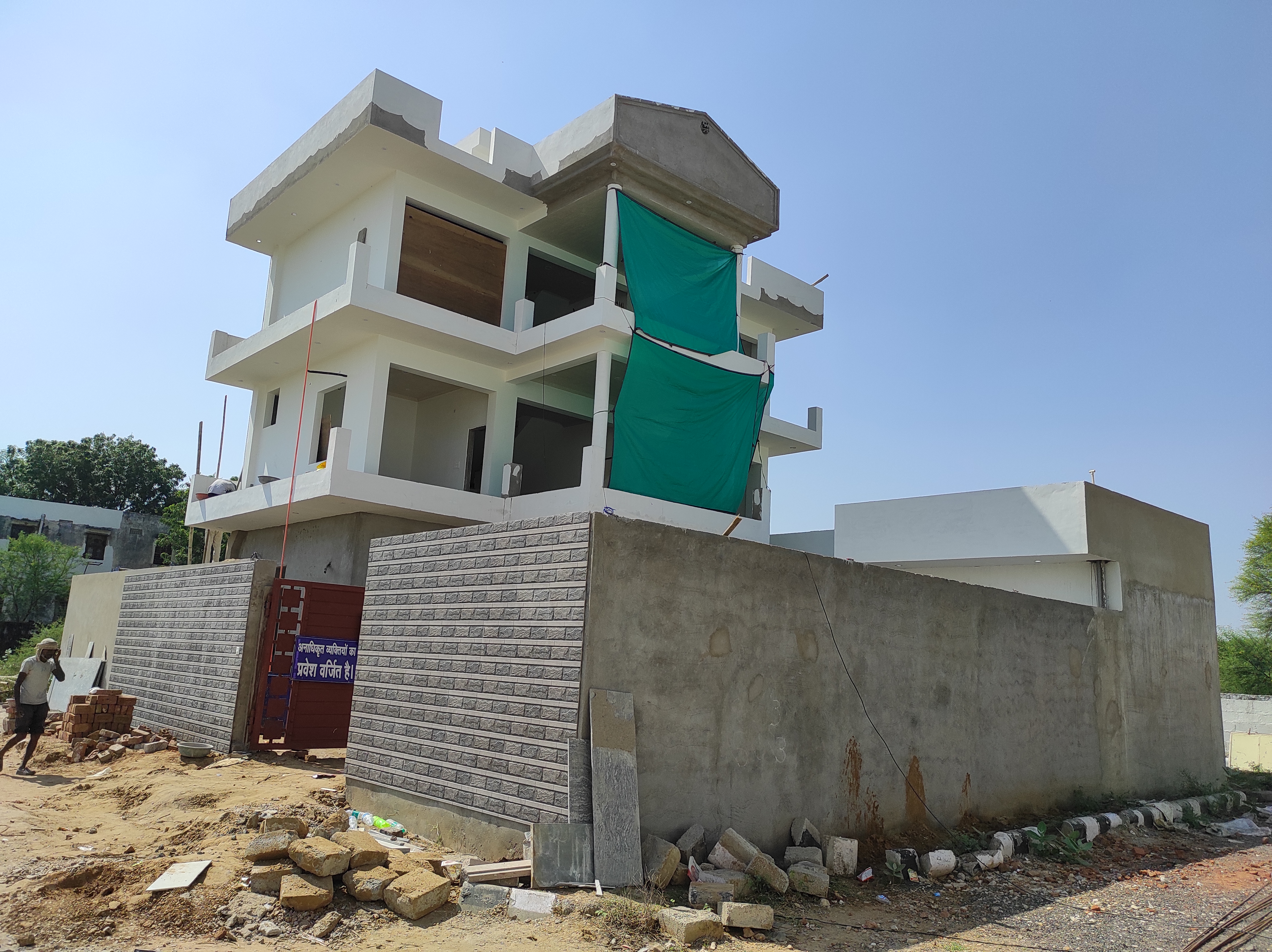 Residential Projects