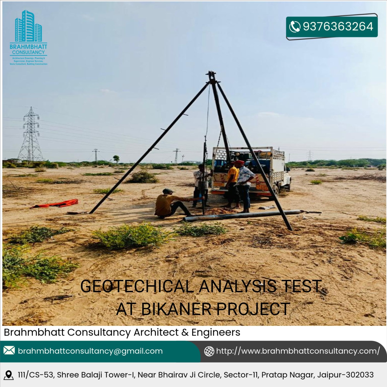 Industrial Projects