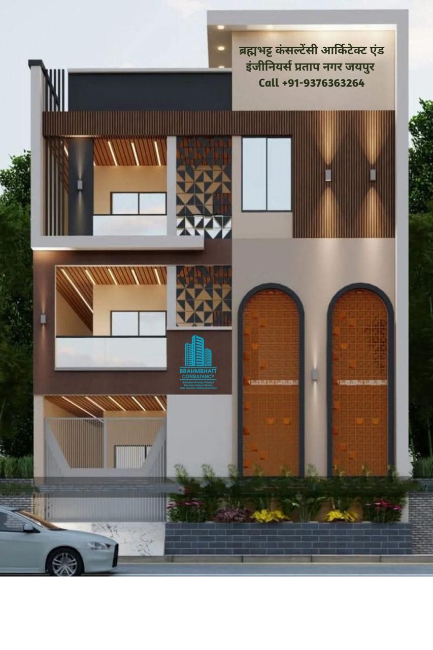 Residential Projects