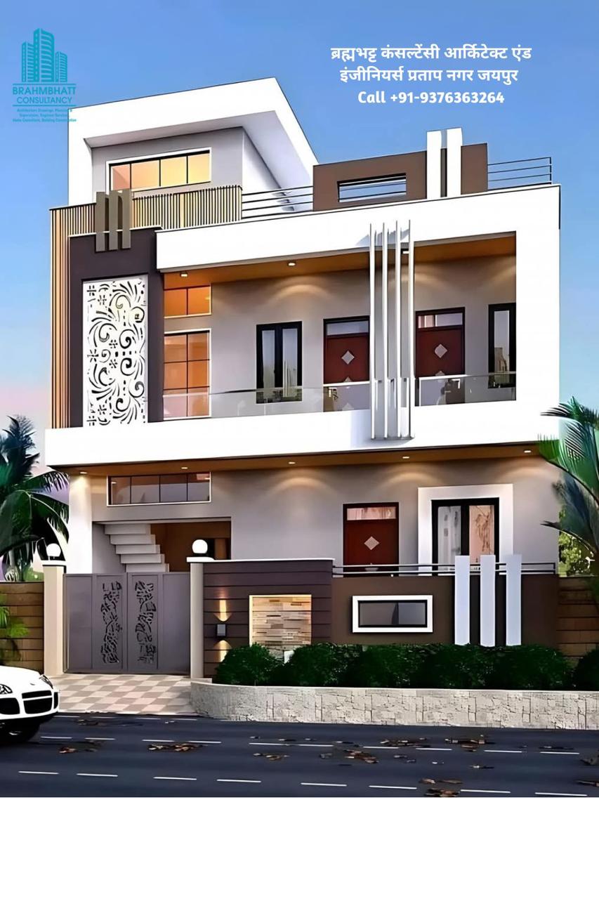 Residential Projects