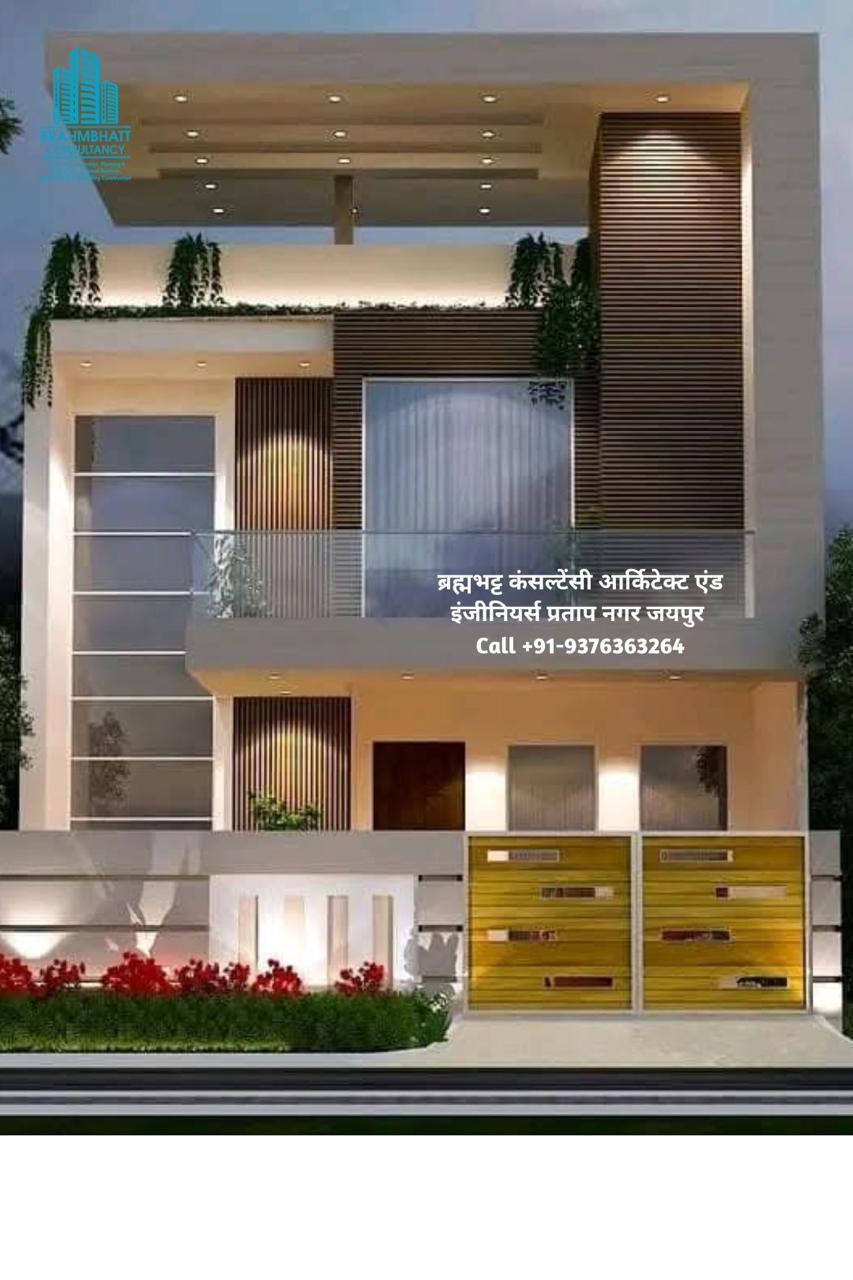 Residential Projects