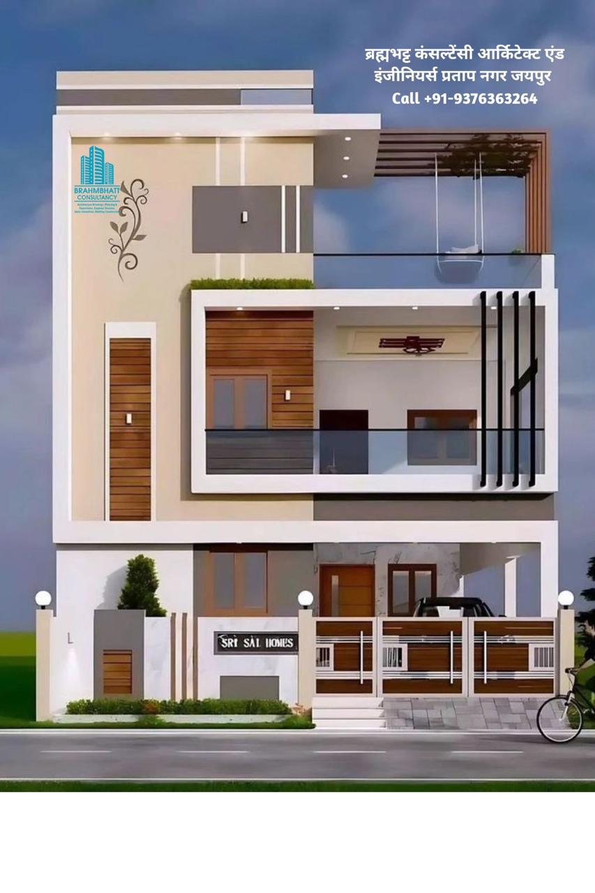 Residential Projects